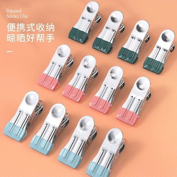 臺灣熱賣🔥🔥無痕晾曬不鏽鋼夾子防風晾衣服曬固定衣夾家用牀單衣架小夾子晾衣