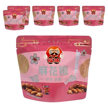 福味 麻花捲綜合包 原味 + 黑糖  75g  6包