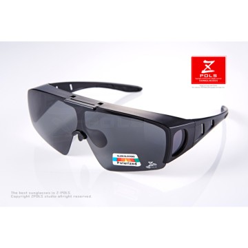 【視鼎Z-POLS可掀款】加大設計可包覆近視眼鏡於內！採用Polarized寶麗來偏光太陽眼鏡(質感霧黑款)