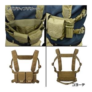 HELIKON-TEX チェストリグ COMPETITION MULTIGUN RIG 各種インサート対応 KK-CMR-CD アダプティブグリーン