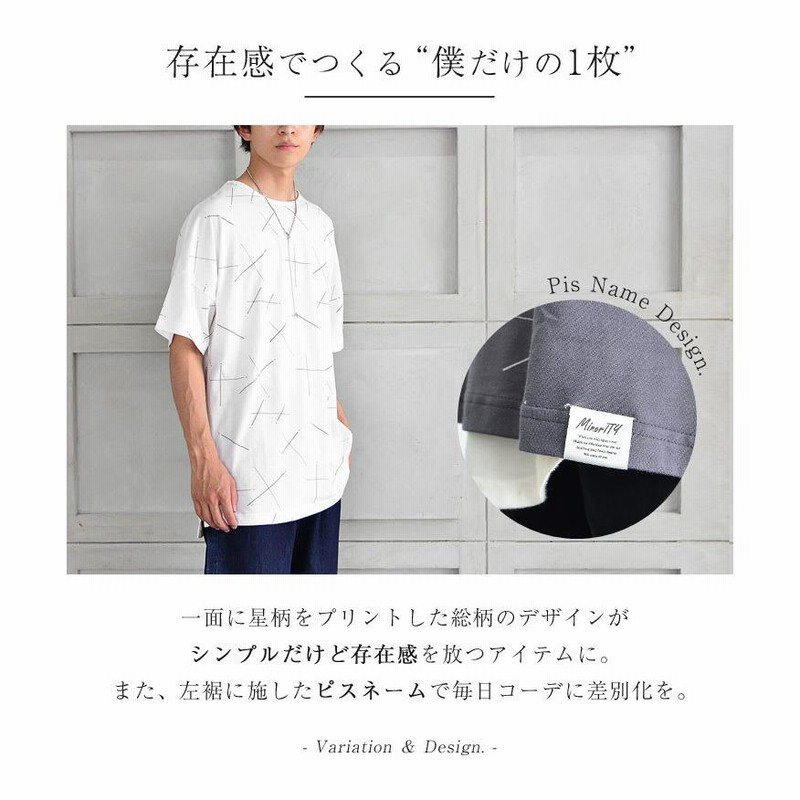 fifth - 5th ロング丈Tシャツ 5th HP TOP LongTee 2 (Black) - ZUTOMAYO MART