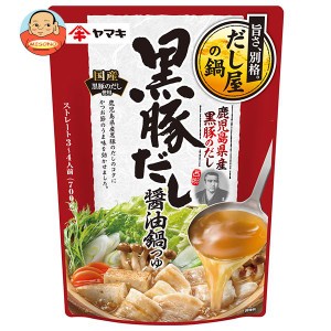 ヤマキ 黒豚だし 醤油鍋つゆ 700g×12袋入×(2ケース)｜ 送料無料