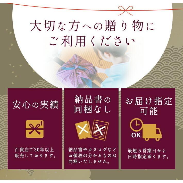 銀だら西京漬け６切セット ギフト 内祝い お歳暮 御歳暮 味噌漬け 漬け魚  惣菜 和食 おかず お取り寄せグルメ 魚 ご飯のお供 銀鱈 銀ダラ ぎんだら ギンダラ