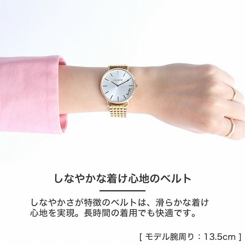 二種のベルトが楽しめる】コーチ 腕時計 レディース COACH 時計