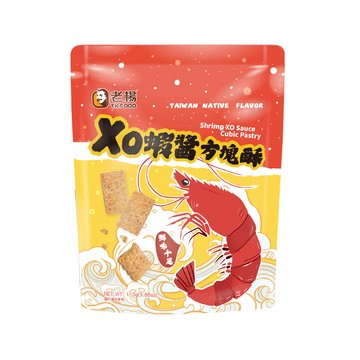 [家速配]老楊XO蝦醬方塊酥