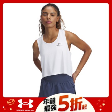 【UNDER ARMOUR】UA 女 Vanish 5吋 2in1短褲_1376936-044