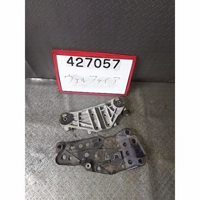 ⭐️新品　　エルトフィア AZ 000000066133_ag0mnBy.jpg