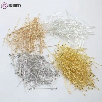 懶貓手作✨ DIY飾品配件材料 3釐米T針平頭針 9字針 球針 連接針 手作配件 diy配件 diy飾品 飾品配件