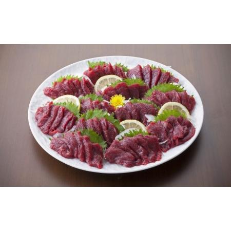 ふるさと納税 馬刺し 赤身 あか牛 ホルモン セット 国産 熊本直送 馬刺 馬肉 肉 お肉 冷凍 配送不可：離島 熊本県錦町