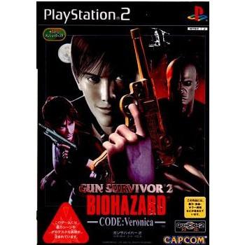 中古即納』{PS2} ガンサバイバー2 バイオハザード CODE