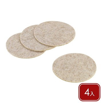 《KELA》Alia吸水杯墊4入-淺沙棕-- 茶杯墊 杯墊