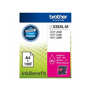 兄弟牌 BROTHER 紅色原廠墨水匣 / 盒 LC535XLM【APP滿額下單10%點數(單一帳號最高1000點)】4/30止