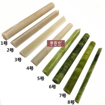 天然油石磨刀石 白瑪瑙油石 綠寶石半圓 10000目三角 圓柱 刀口