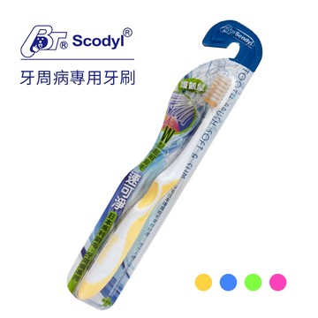 速可淨牙周病專用軟⽑牙刷(護齦型)
