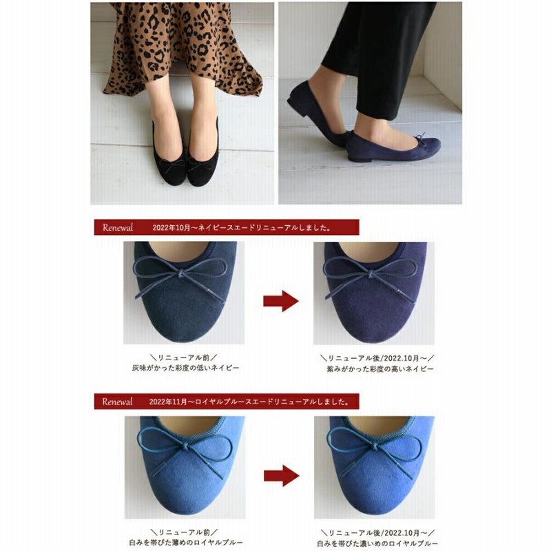 _fot #11 スエードフラットシューズ　ネイビー _fot #11 スエードフラットシューズネイビー _fot #11 スエード