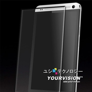 Yourvision 嚴選奇機膜 最新 iPhone Xs/X 5.8吋 超薄 鋼化玻璃膜 立體感美化 螢幕保護貼(非滿版)
