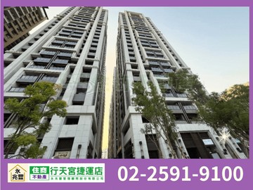 永兆豐團隊台中市北區皇普莊園｜台中市北區進化路