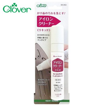 耀您館★日本製造Clover可樂牌熨斗清潔筆39-263熨斗清潔液熨斗去污筆熨斗去漬筆熨燙斗去銹筆適擦拭熨斗清潔燙斗保養【APP下單點數4倍送】