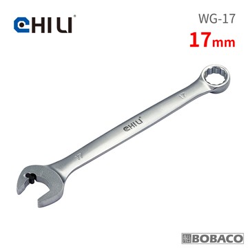 CHILI【黑豆豆開口棘輪防滑牙扳手-17mm WG-17】台灣製 快速扳手 油管扳手 梅花扳手 梅開扳手 板手