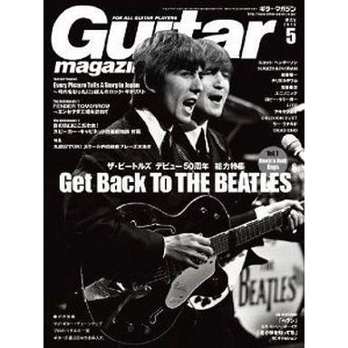 中古ギターマガジン Guitar magazine 2012年5月号 ギターマガジン