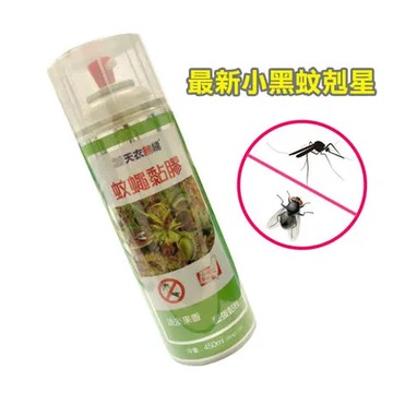 派樂神盾 蚊蠅黏膠/黏蟲劑450ml (2入 ) 黏蟲噴霧 黏膠式捕蚊器 噴式蚊繩黏膠 黏蚊子黏蒼蠅 捕蠅膠