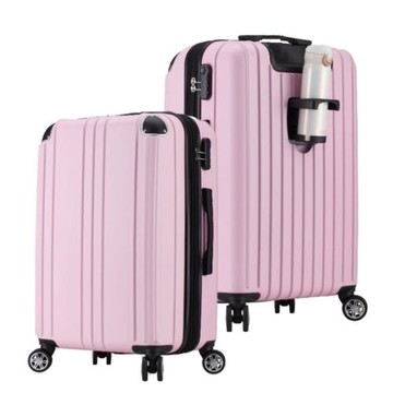 Bogazy 美好時光 29吋超輕量可加大密碼鎖行李箱(多色任選)