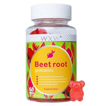 WXW 維生素礦物質甜菜根軟糖 Beet root gummies -藍山