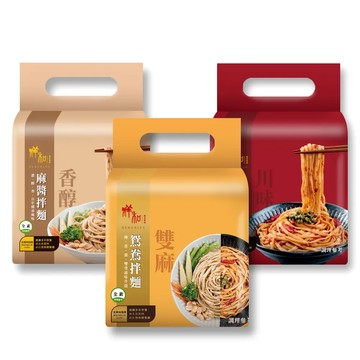 祥和蔬食 拌麵四入組 (全素) - 川味麻辣*4