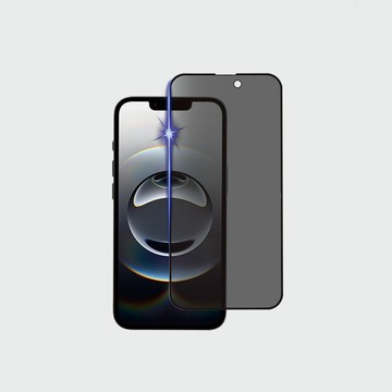 藍光盾 【第二代全方向AR防窺】iPhone18/17/16/e/Air/Plus/Pro/Pro Max 抗藍光保護貼(5國抗藍光專利)