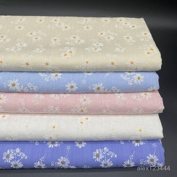 🔥臺灣發貨🔥小雛菊提花布料小清新diy手工衣服裙子連衣裙全棉服裝棉布麵料