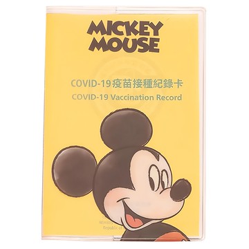 MICKEY MOUSE 米奇 兩用護照疫苗卡套 BF695B-4 輕巧旅行證件收納  13 x 18.5cm