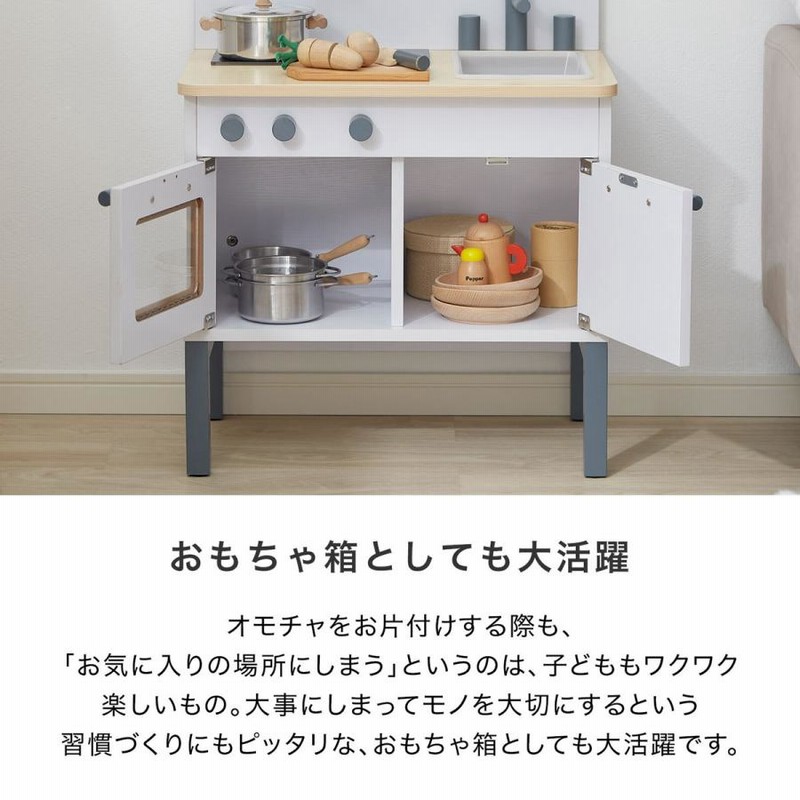 LOWYA ロウヤ おままごと キッチン 冷蔵庫 お店屋さん おしゃれ