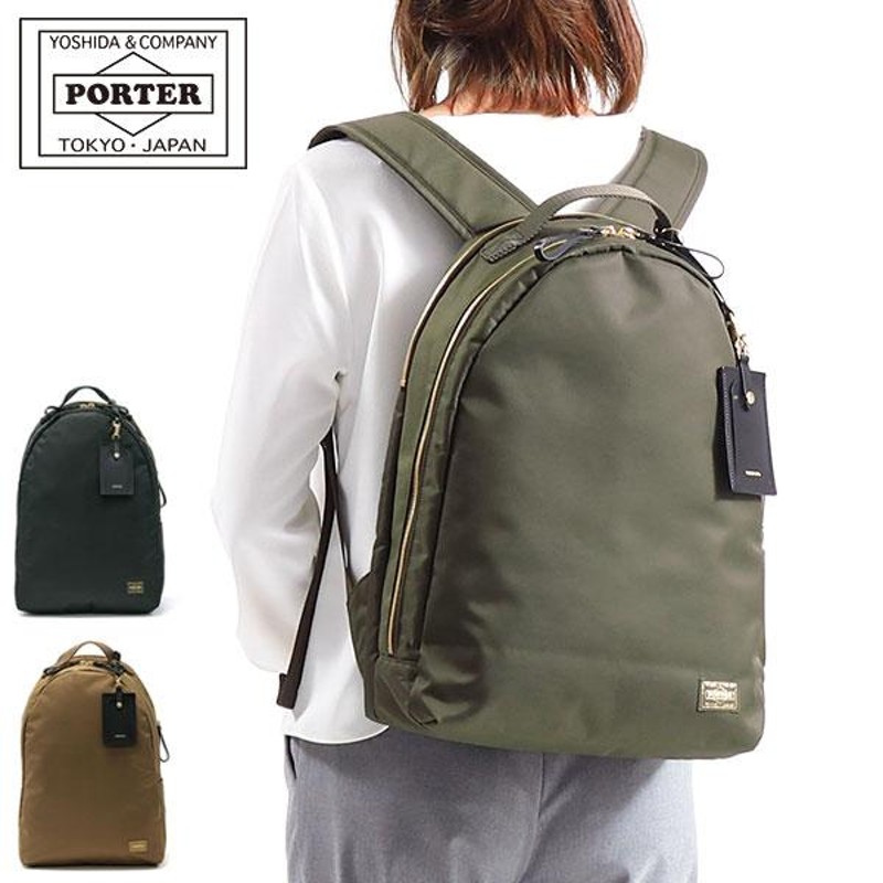 ポーター シア デイパック 871-05123 吉田カバン PORTER SHEA DAYPACK