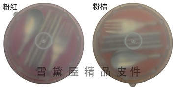限時 滿3千賺10%點數↘ | ~雪黛屋~A&D 餐具攜帶型收納餐具外出環保無毒碗湯匙叉子筷子一應具全外出不怕製造垃圾男女全齡適用#1486