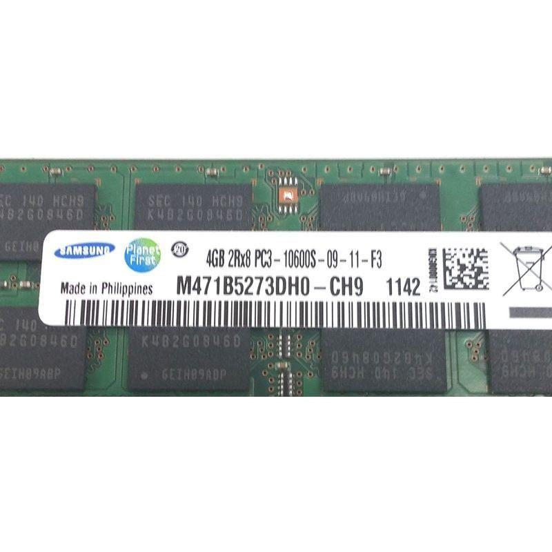 DDR3 PC3 4GB 2枚セット サムソン製 PC3-10600S-09-11-F3 204pin DDR3