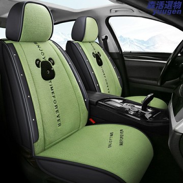 【冬季保暖護腰】汽車坐墊 毛絨坐墊 保暖座套 護腰靠墊 通用車墊 加厚短毛絨 全包設計 主駕駛專用 冬季行車必備