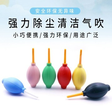 多肉氣吹多肉清潔工具強力皮吹家用除塵氣吹子多肉種植工具吹氣球 SPFI