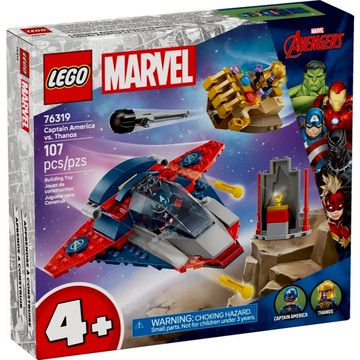[樂享積木] LEGO 76319 美國隊長大戰薩諾斯 超級英雄系列