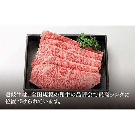 ふるさと納税  特選 壱岐牛 サーロインステーキ 約200g×5枚《壱岐市》 肉 牛肉 和牛 BBQ 贅沢 焼肉 サーロイン ステーキ   [JD.. 長崎県壱岐市