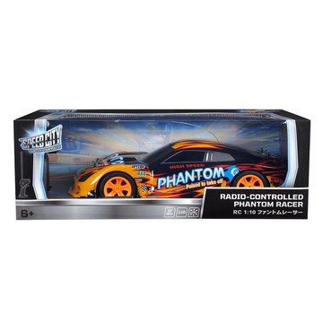 Speed City 極速城市 1:10 極速搖控車