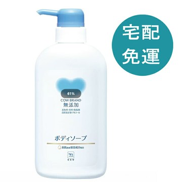 [COSCO代購6] D144826 牛乳石鹼 植物性無添加沐浴乳 500毫升