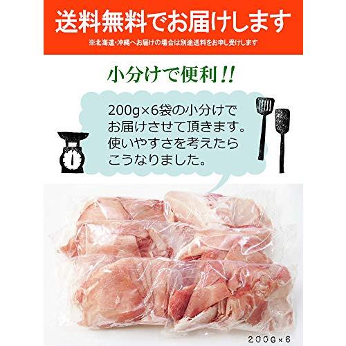 九州産豚モモ切り落としメガ盛り 1.2kg (200g×6セット)（※北海道・沖縄は配送料要）