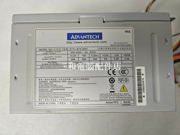 【三和電腦配件店】研華工控機電源 300W BTX-3031 成色好，拆機電源，實物拍攝。