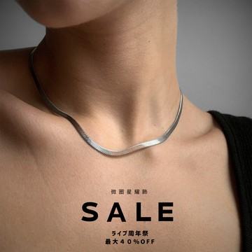 [8款 可碰水不掉色 台灣出貨] 刀片鍊 蛇骨鍊 鎖骨鏈 項鍊男 鈦鋼項鍊 項鍊 女生項鍊 嘻哈項鍊 簡約項鍊 男生項鍊