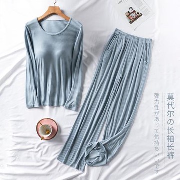 春秋莫代爾帶胸墊長袖闊腿褲兩件套女免文胸家居服睡衣套裝可外穿