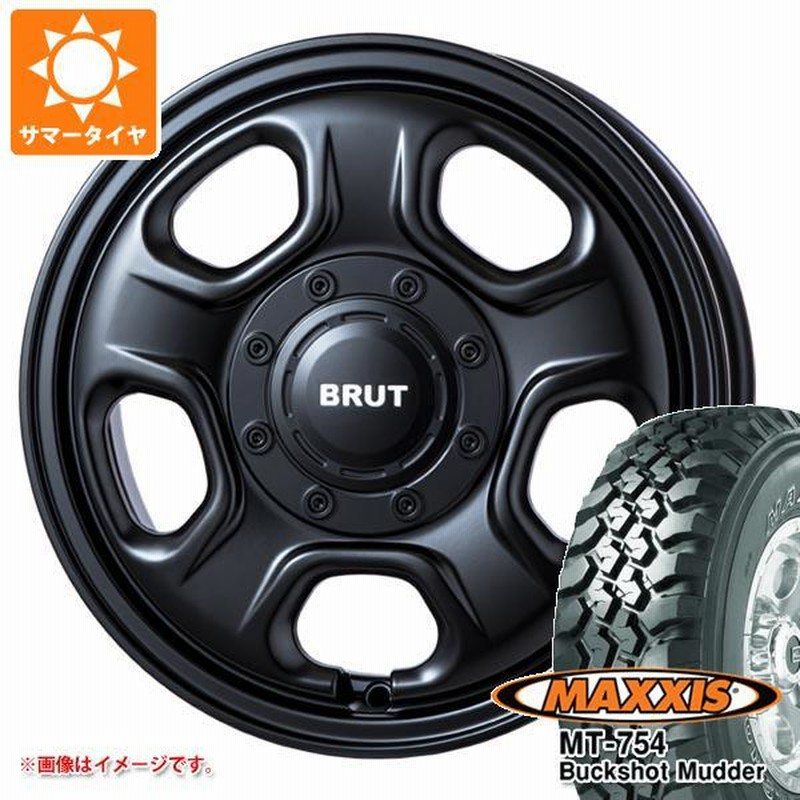 MAXXIS 4本 サマータイヤ 195R14 106/104R 8PR マキシス MT-754