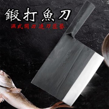 陽江十八子作專業殺魚刀宰魚刀商用砍魚刀剖魚刀魚檔專用鍛打刀具