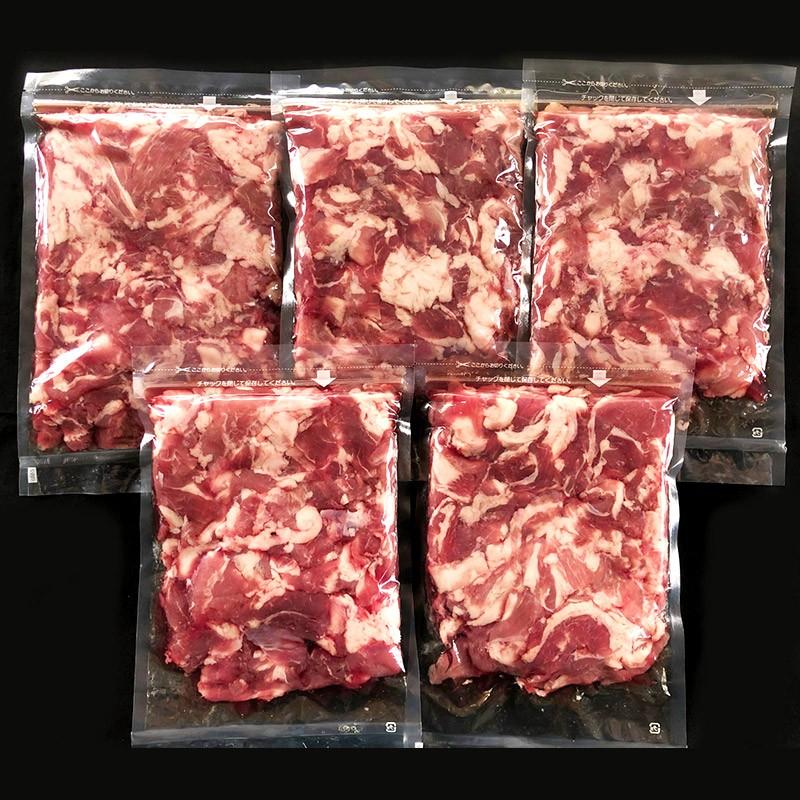 [計2.5kg]国産豚肉こま切れ 500g×5パック 100gあたり160円 冷凍便 送料無料