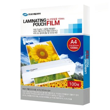 LMK 高級護貝膜 100mic  A4  100張