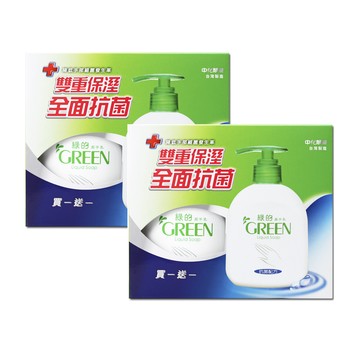 GREEN 抗菌洗手乳買一送一組-經典皂香(220ml+220ml)x2組